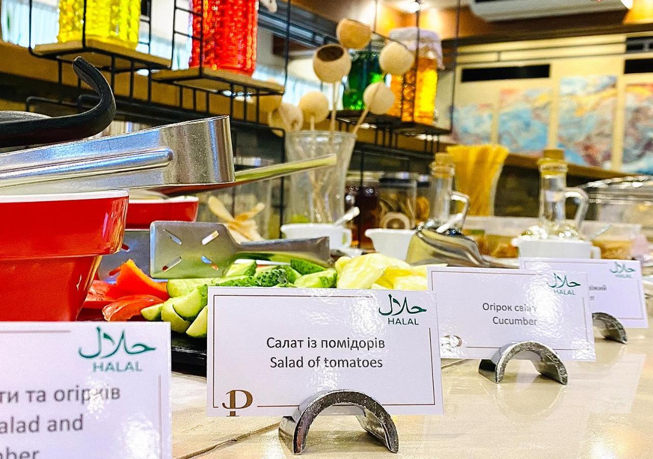 Premier Hotel Lybid キエフ エクステリア 写真